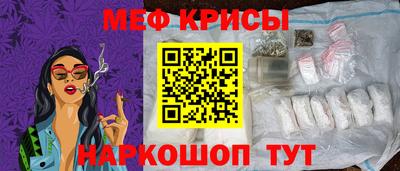 альфа пвп VHQ Туймазы