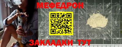 хмурый Тверь