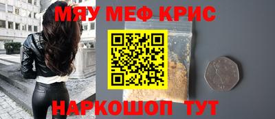 хмурый Тверь