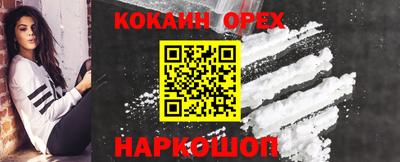 mdpv Тара