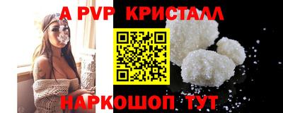 mdma Тулун