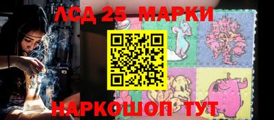 mdma Тулун