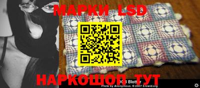 mdma Тулун