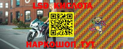 мефедрон Татарск
