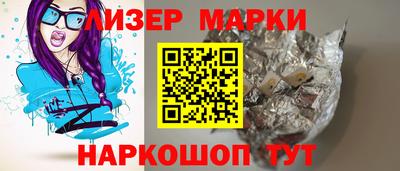 mdma Тулун