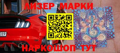 мефедрон Татарск