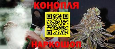 mdma Тулун
