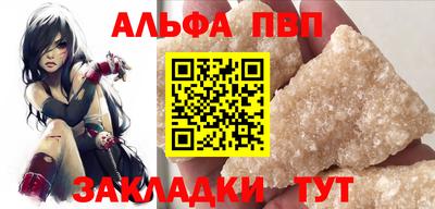 хмурый Тверь