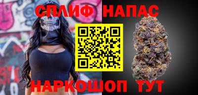 mdma Тулун