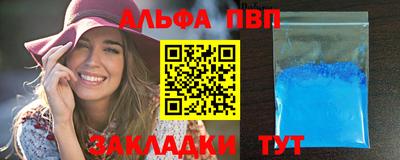 mdma Тулун