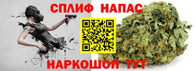mdma Тулун