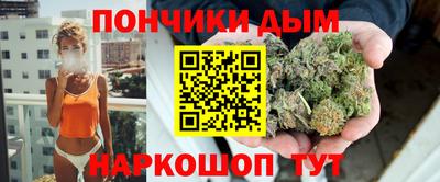 mdpv Тара