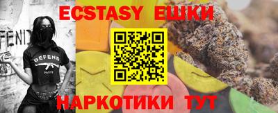 альфа пвп VHQ Туймазы