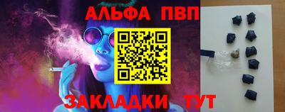 МДМА Тула