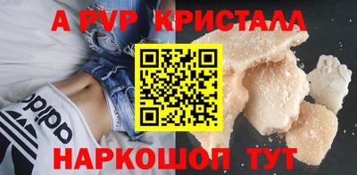МДМА Тула