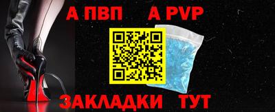 МДМА Тула