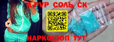 mdma Тулун
