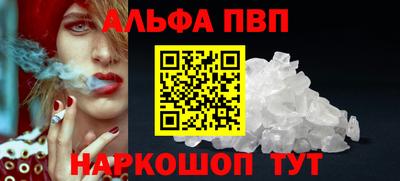 хмурый Тверь