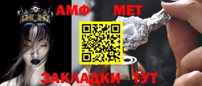 mdpv Тара