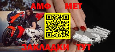 mdpv Тара