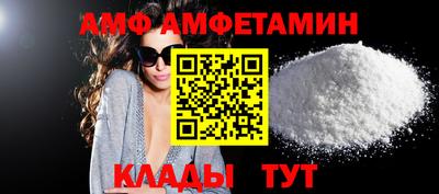 МДМА Тула