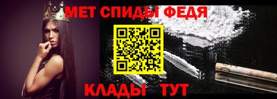 альфа пвп VHQ Туймазы