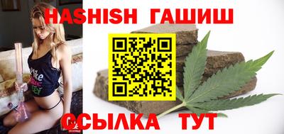 mdma Тулун