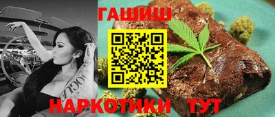 альфа пвп VHQ Туймазы