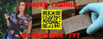 МДМА Тула