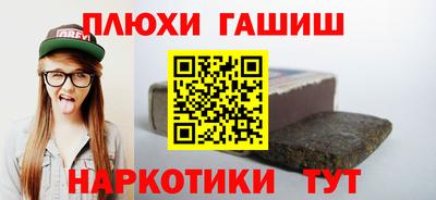МДМА Тула