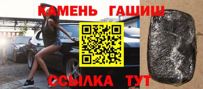 мефедрон Татарск