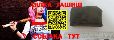альфа пвп VHQ Туймазы