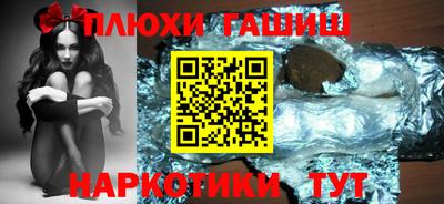 мефедрон Татарск