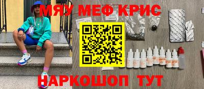 альфа пвп VHQ Туймазы