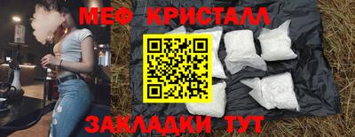 альфа пвп VHQ Туймазы