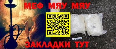 хмурый Тверь
