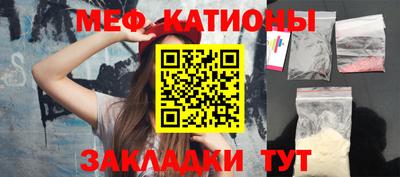 МДМА Тула