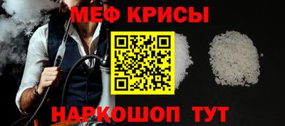 альфа пвп VHQ Туймазы
