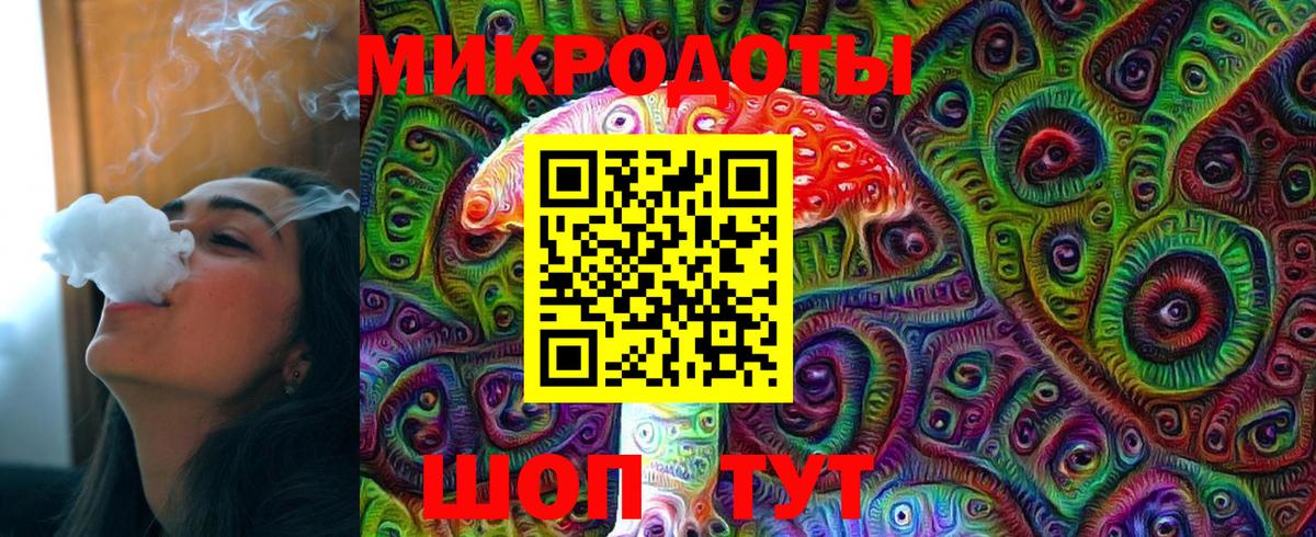 Псилоцибиновые грибы Psilocybine cubensis  Галлюциногенные грибы Cubensis  Мурманск  Вход с VPN 